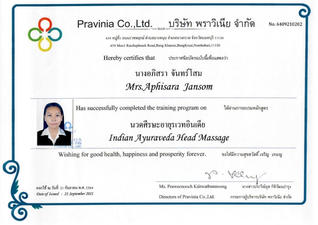 Nakee-Beauty-diploma-13